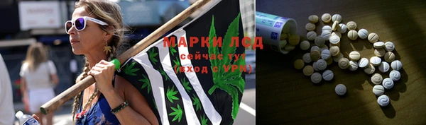 кокаин Армянск