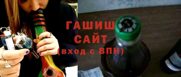 apvp Аркадак