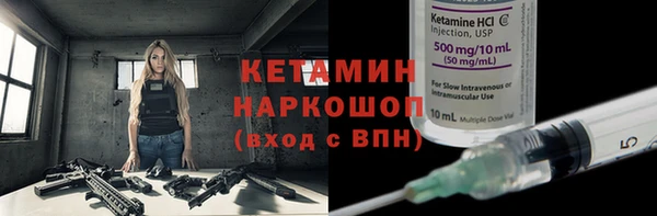 герыч Арсеньев