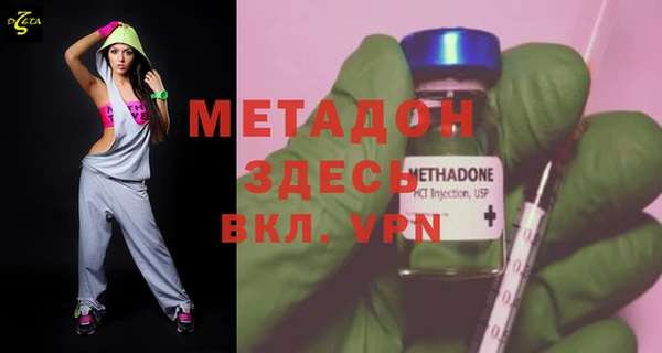 герыч Арсеньев