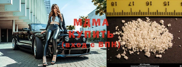 apvp Аркадак