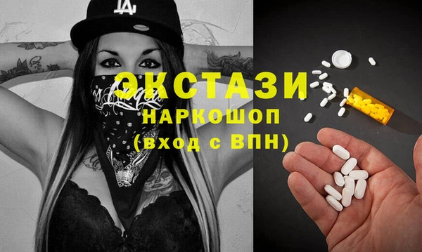 apvp Аркадак