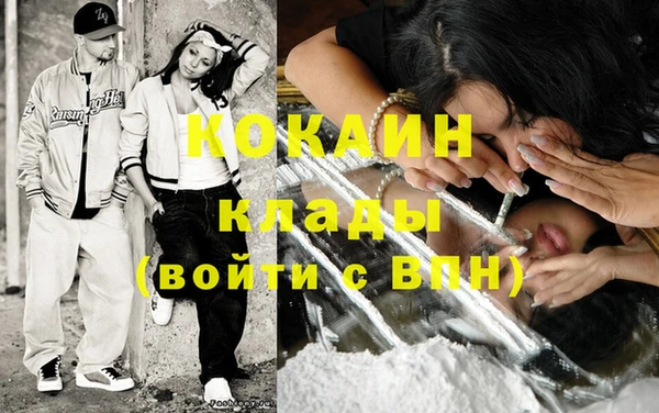 герыч Арсеньев