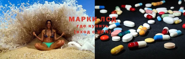 герыч Арсеньев