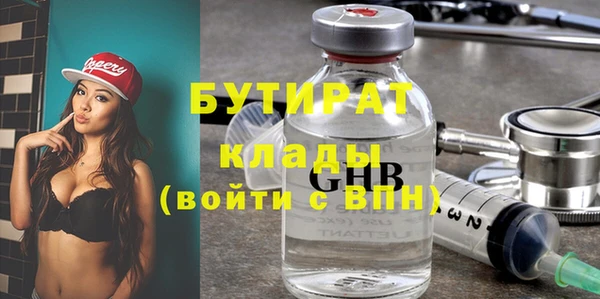 apvp Аркадак